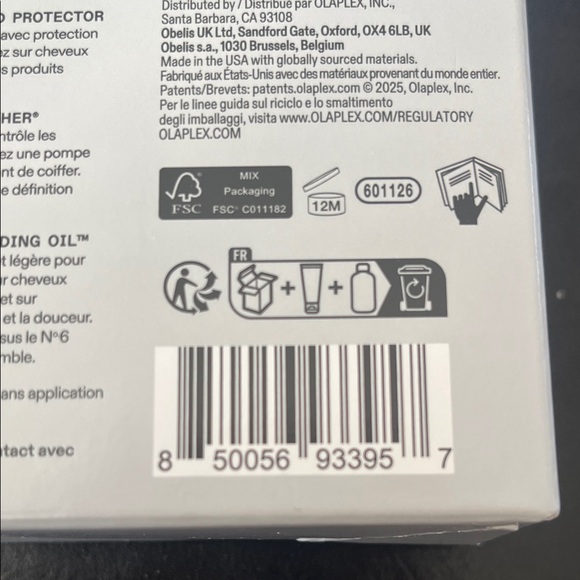 NIB OLAPLEX Mini Essentials Set - Picture 3 of 3